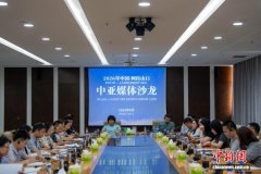 中亚主流媒体汇聚新疆阿拉
